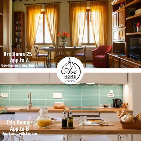 Ars Home - Santa Maria Novella - Ezia Home & Ars Home 25 فلورنس المظهر الخارجي الصورة